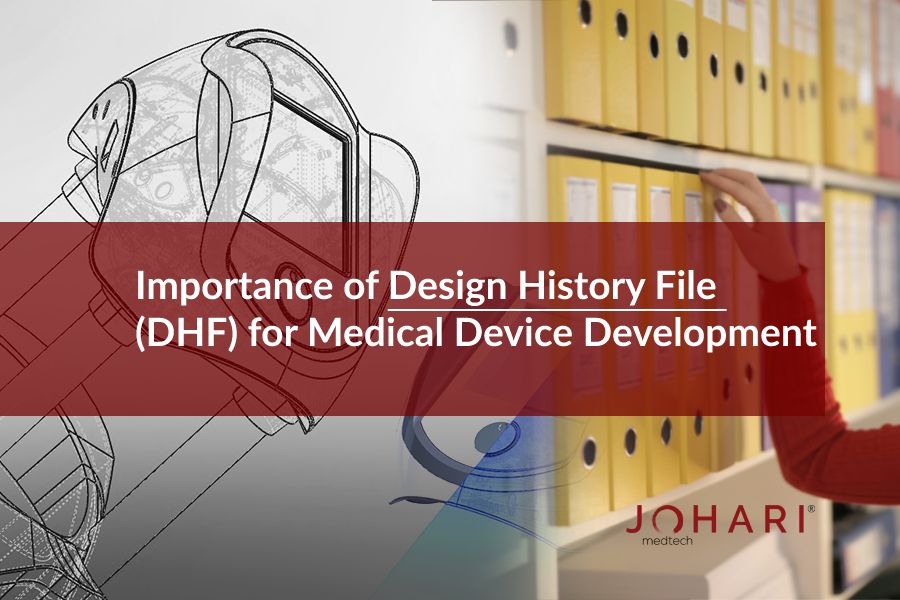 什么是设计历史文件?为什么对医疗器械的发展很重要